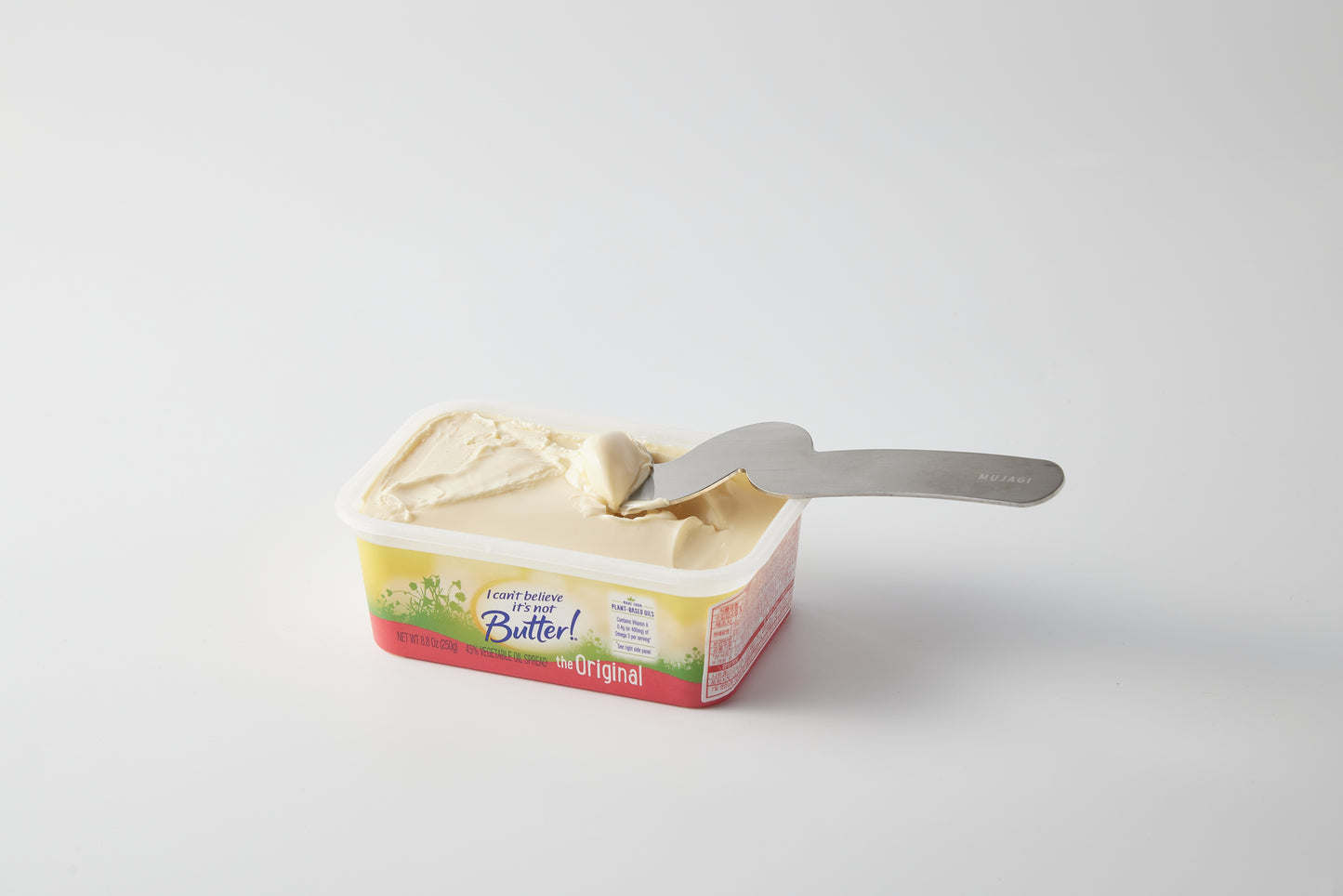 MUJAGI – Hungry Caterpillar butter spreader