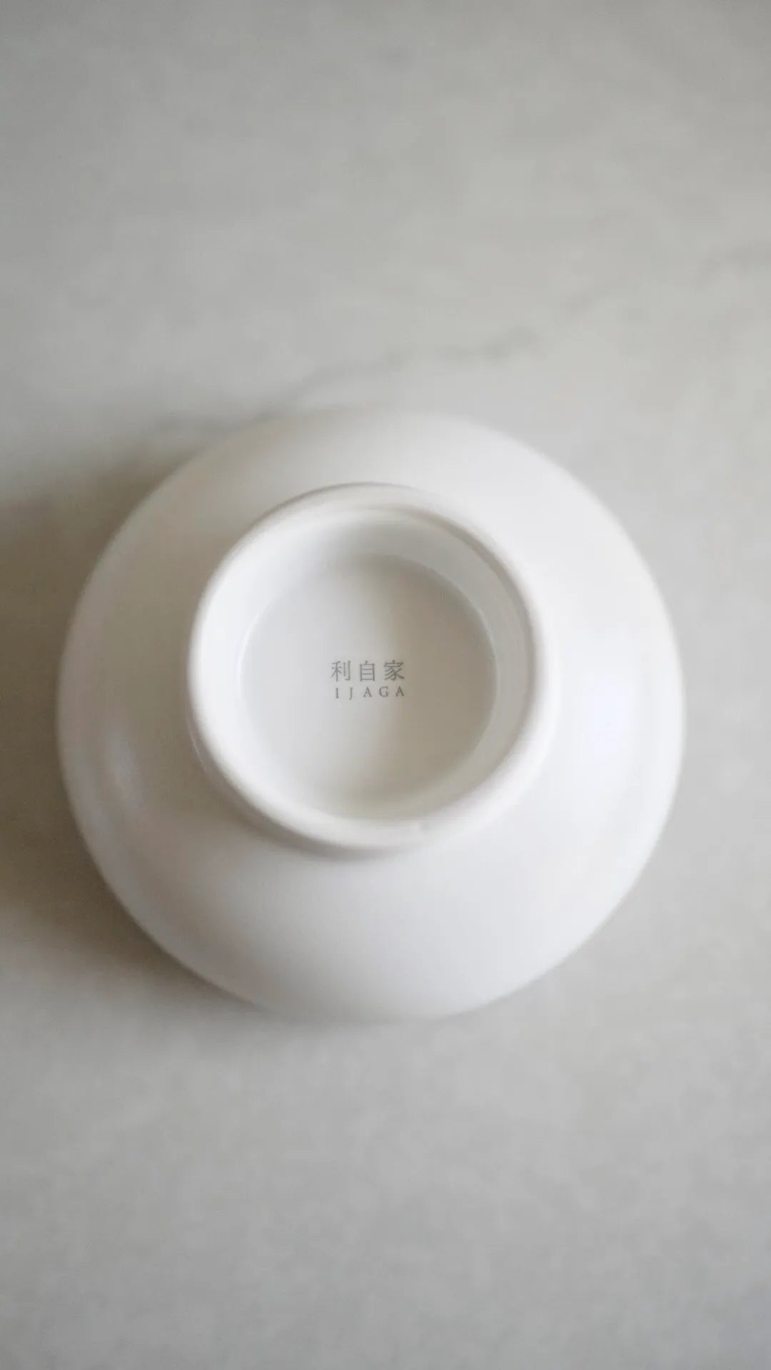 IJAGA White Wave Pedestal Bowl