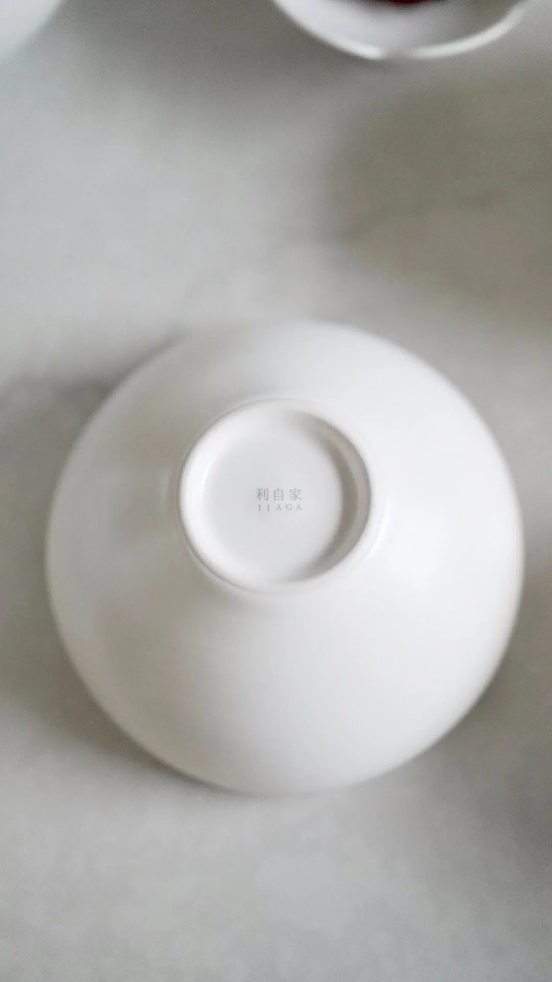 IJAGA White Wave Noodle bowl 17cm